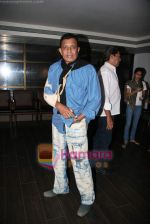 Mithun Chakraborty at Kapil Sharma_s Veer screening in Film City on 21st Jan 2010 (6).JPG